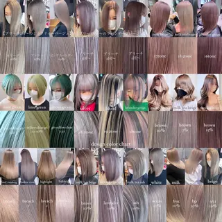 セミロング カラー 💜ハイトーン💛 マジカルかいちゃんのヘアスタイル