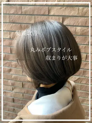 ショート カラー ショート✂︎宮川 公透のヘアスタイル