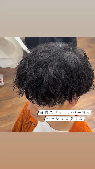 ミディアム パーマ メンズ Rikito .のヘアスタイル