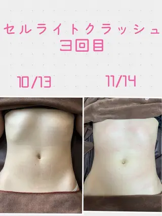 LUANA所属・ma ruのエステ・リラクイメージ