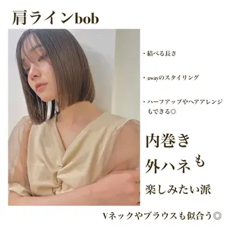 ミディアム ボブ/髪質改善/ 艶髪❣️前髪/Noaのヘアスタイル