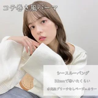 セミロング 韓国風パーマ/ヘア セット/店長みづきのヘアスタイル