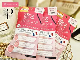 BunnyLash オオタのマツエク・マツパデザイン