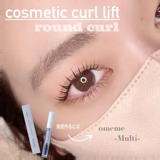 マツエク・マツパ chouchou. 石塚/店長のマツエク・マツパデザイン