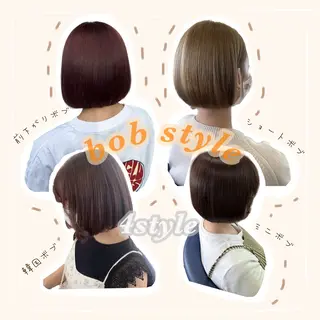 ミディアム 小澤 志穂のヘアスタイル