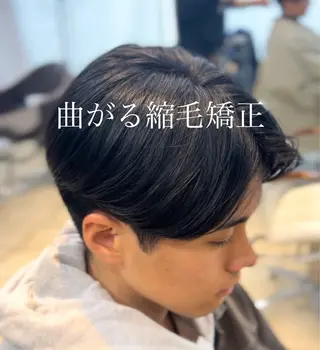 ミディアム 曲がる縮毛矯正大宮 No.1工藤竜雅のヘアスタイル