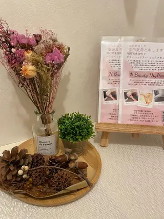 室田 夏希のその他イメージ