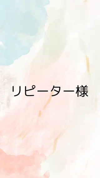 エステモデル募集中！ naris　haruのエステ・リラクイメージ