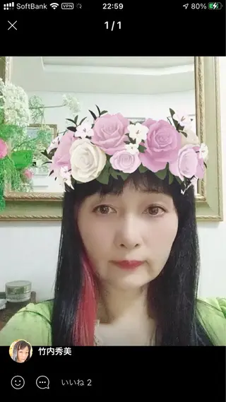 カラー 竹内 秀美のヘアスタイル