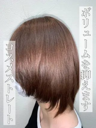 ミディアム パーマ ブリーチでもできる 縮毛矯正相原慎🌈のヘアスタイル