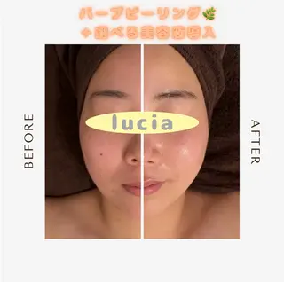 lucia  豊明 肌管理のエステ・リラクイメージ