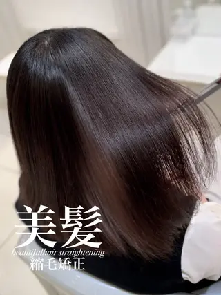 ミディアム 【美髪特化・ 髪質改善】　古橋 晃のヘアスタイル