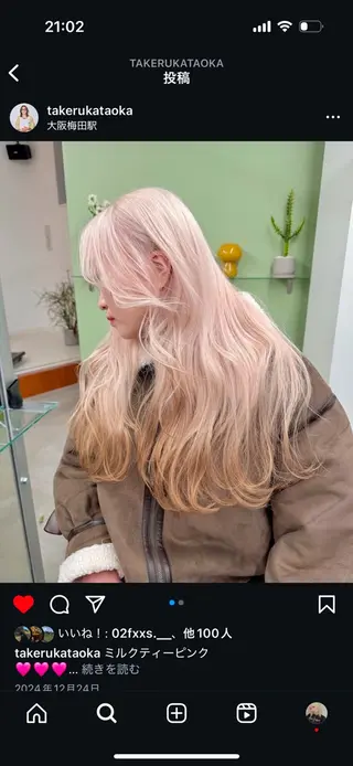 ロング カラー エクステモデル募集 💗大阪梅田/川上のヘアスタイル