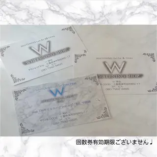 ホワイトニング ショップ津店のその他イメージ