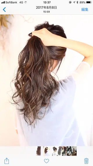 ロング カラー ヘアアレンジ Mariana/ 鶴原-ハイライトのヘアスタイル