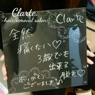 Clarte. クラルテのエステ・リラクイメージ