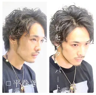 パーマ ヘアアレンジ 佐藤 沙也輝のヘアスタイル