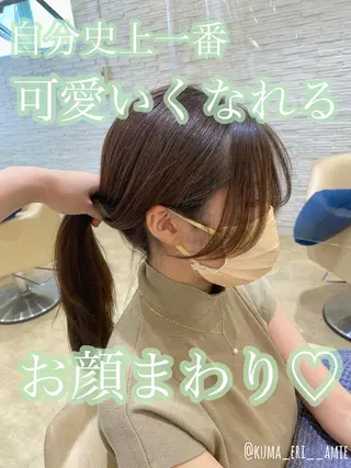 ロング カラー レイヤーカット✂︎池 袋個室サロンkumaのヘアスタイル