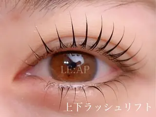 マツエク・マツパ LE:AP 銀座のマツエク・マツパデザイン