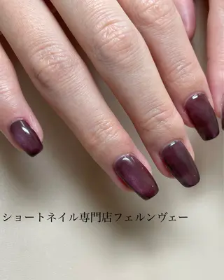 ネイル ショートネイル専門店 フェルンヴェー代々木のネイルデザイン