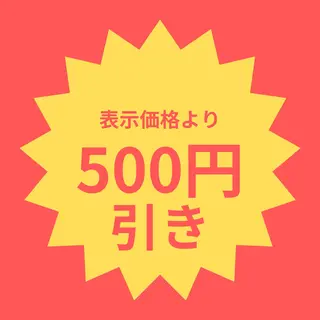 メンズ特化/お任せ可 矢場町/モモコ🍑のヘアスタイル