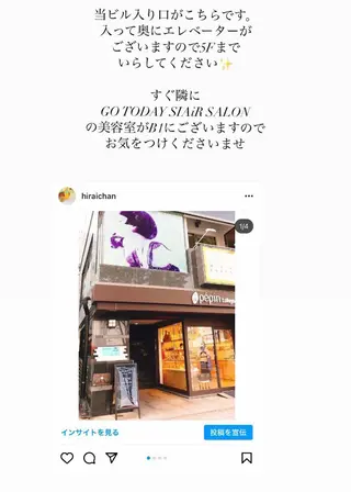 ネイル emunail あやかのネイルデザイン