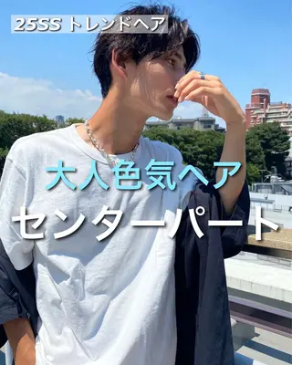 パーマ ヘアアレンジ メンズ Ryo横浜韓国ヘア/ 曲がる縮毛矯正特化のヘアスタイル