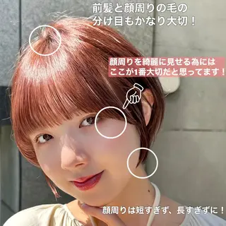 ショート ショートヘア くすみカラー、大場猛のヘアスタイル