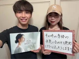 表参道deりらく 深層筋もみほぐし店のエステ・リラクイメージ