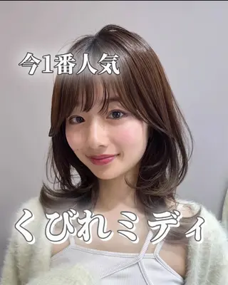 セミロング カラー ヘアアレンジ topstylist 芳賀みなみのヘアスタイル