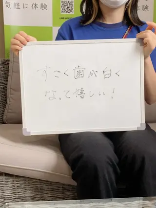 セルフホワイトニング 🦷口元垢抜け✨のその他イメージ