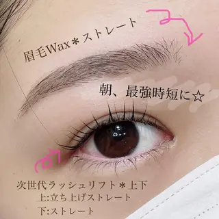 マツエク・マツパ アイブロウ SEALA 高石の眉毛・アイブロウイメージ