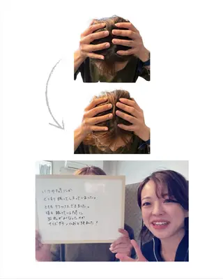 美ボディメイク luanaのエステ・リラクイメージ