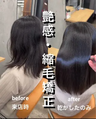 セミロング 縮毛矯正×髪質改善× 艶髪カラー 吉原和磨のヘアスタイル