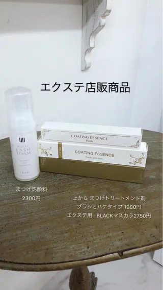トータルビューティー CQのネイルデザイン