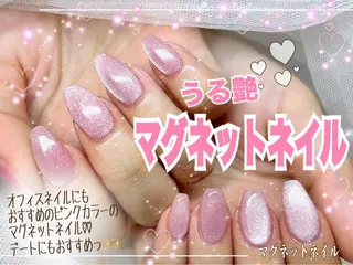 ネイル Nail Salon UNO-ウノ-のネイルデザイン