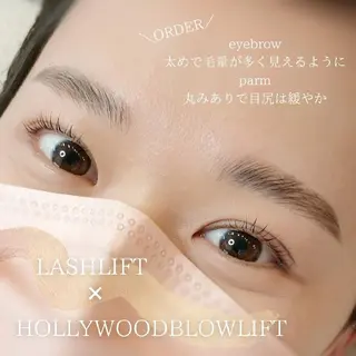 アイブロウ マツエク・マツパ cinq瑞江店所属・cinq   kaede.のマツエク・マツパデザイン