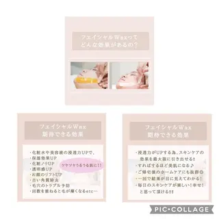 R ...Rの眉毛・アイブロウイメージ