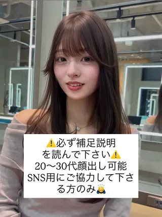 ミディアム 【博多髪質改善】 吉村　清志のヘアスタイル
