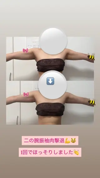 Miiju.所属・石巻 冷却痩身 Miiju. 鈴木のエステ・リラクイメージ