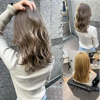 ミディアム 美髪矯正・レイヤー 倉友哉のヘアスタイル