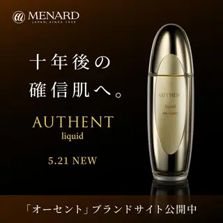 ショート ネイル マツエク・マツパ アイブロウ 小倉 麻由のエステ・リラクイメージ