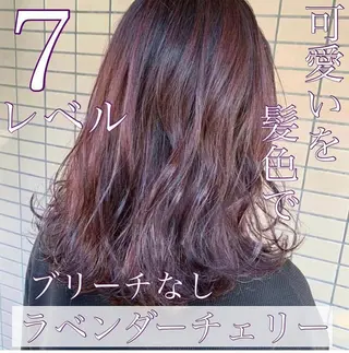 カラー ブリーチなしで 全国から予約殺到♡のヘアスタイル