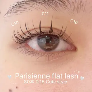 マツエク・マツパ eyelist 相樂のマツエク・マツパデザイン