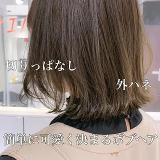 ショート カラー ✨上品レディーなヘア スタイルへ✨髙木諒也のヘアスタイル