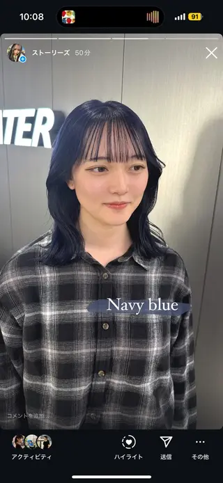 セミロング カラー 暗髪🩶ラベンダー/ ブルー/ユウナ🤍のヘアスタイル