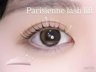 マツエク・マツパ ERETTO ayuのマツエク・マツパデザイン