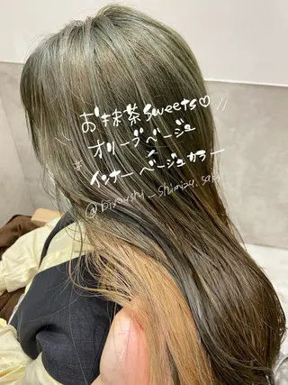 ロング カラー しみず さきのヘアスタイル