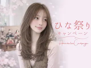 ロング レイヤーカット/ 髪質改善/羽柴りくのヘアスタイル