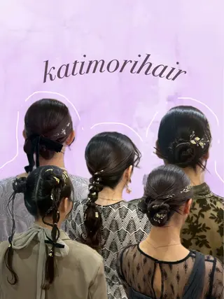 ヘアアレンジ 斉藤 結のヘアスタイル